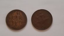 Lot 2 X 5 Centimes Dupuis 1912-1916 Bronze . 1