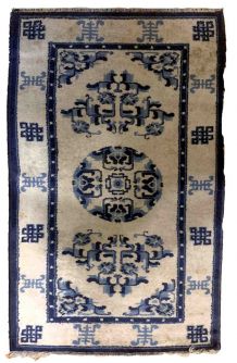 Tapis ancien Chinois Peking fait main, 1B891