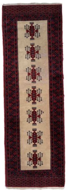 Tapis vintage Ouzbek Bukhara fait main, 1C858