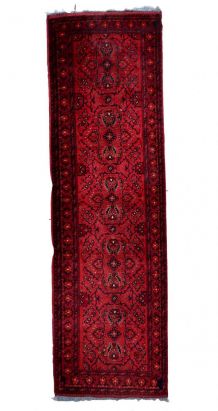 Tapis vintage Afghan Ersari fait main, 1C900