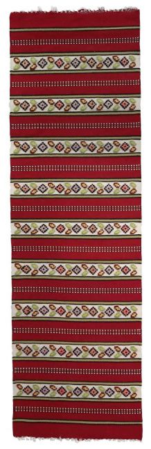 Tapis vintage Persan Ardabil fait main, 1C913