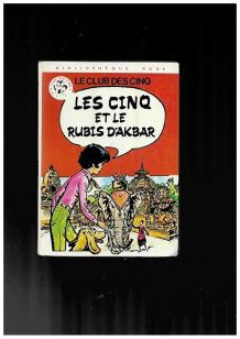 les cinq et le rubis d'akbar 1981