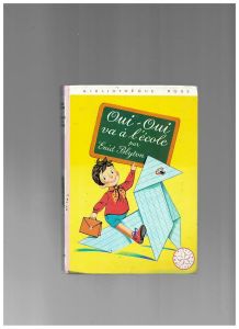 oui-oui va à l'école 1974