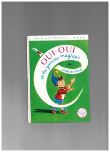 oui-oui et la gomme magique 1981