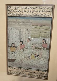 Peinture persane / perse / Iran encadré sous verre