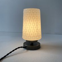 ANCIENNE PETITE LAMPE A POSER EN OPALINE VINTAGE
