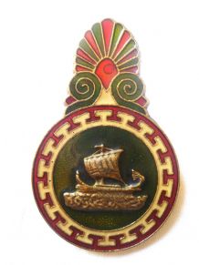 pince  emaillée , vintage 