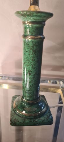  tres jolie lampe  en ceramique marbré vert et vernisée 1970
