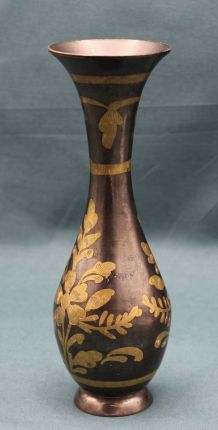 Vase en Laiton gravé - Vintage