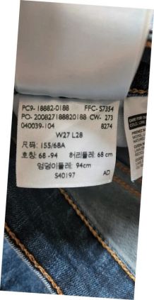 Levi's 721 high rise skinny W27L28