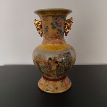 Vase en porcelaine chinois. Vintage