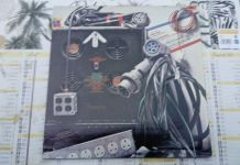  Vinyle LP 33T The Who Who are you EO de 1978