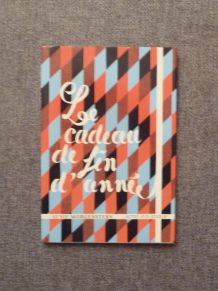 Le Cadeau de Fin D'année- Susie Morgenstern-Actes Sud Junior