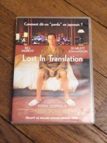 Lost In Translation- Sofia Coppola- Pathé  