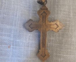 Croix ancienne de 1881