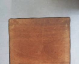 Panière à pain année 60 "scoubidou"