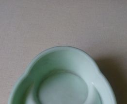 Cendrier vide poche publicitaire cafe coffex