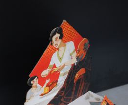 Publicité présentoir carton Régimiel