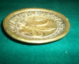 coupelle bronze du sculpteur m.le verrier 