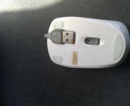 La souris PC portable