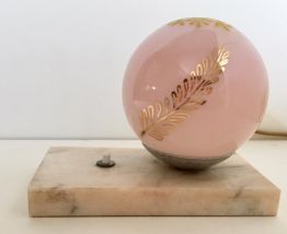 Lampe de chevet années 50/60