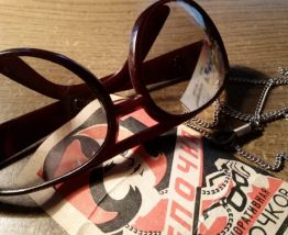 Paire de lunettes U.R.S.S. de 1987 neuves