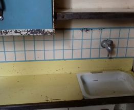Jouet cuisine vintage