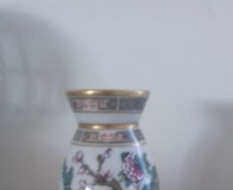 Petit vase au style chinois