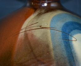 Vase boule en céramique vernie 1970