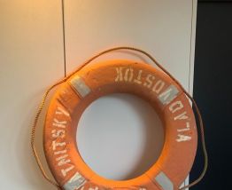 Bouée de bateau vintage