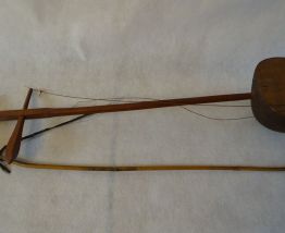 Instrument de musique africain