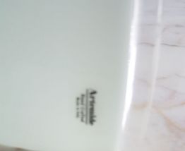 Applique année 70 Artémide