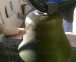 Cloche ,sonnaille de vache