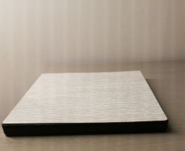 Dessous de plat Formica vintage 