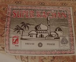 tapis  laine super Kachan années 1980