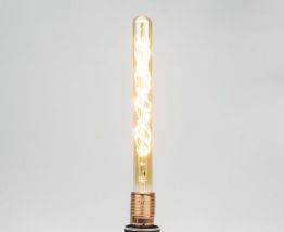 Lucien Yashica - Lampe Vintage