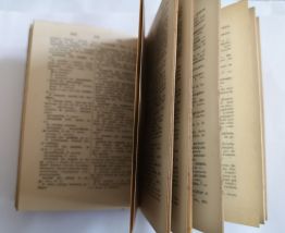 DICTIONNAIRE ETYMOLOGIQUE de 1896 