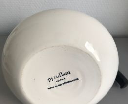 Pot à café Pyroflam