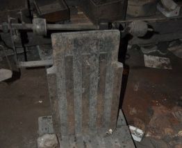 BALLANCE BASCULE A GRAINS