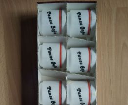 Tasses vintage neuves 