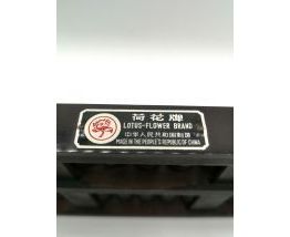 Boulier chinois lotus flower brand en bois vintage