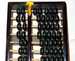 Boulier chinois lotus flower brand en bois vintage