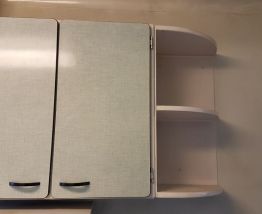 cuisine complète formica 5 éléments