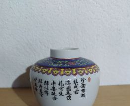 Jolie Petit Vase Chinois Signé A Décor Oiseau
