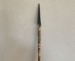 Petite lance africaine 68 cm