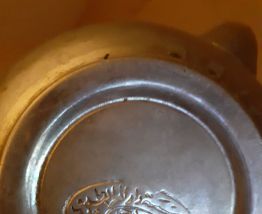 Théière ou cafetière orientale en métal