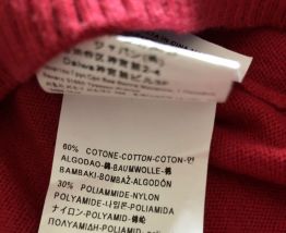 Pull marque Benetton