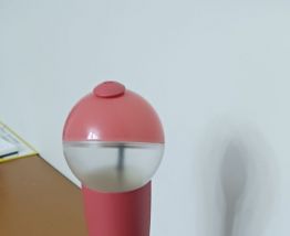 Lampe Gilda ARTEMIDE