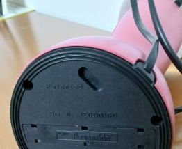 Lampe Gilda ARTEMIDE