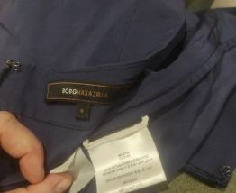 Jupe BCBGMaxazria 100% soie